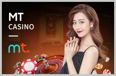 Giao diện trực quan và mượt mà ibet88 win